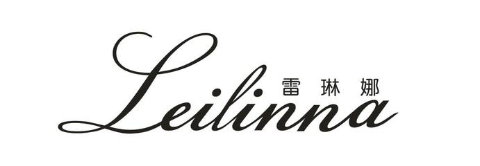 雷琳娜商标第25类服装鞋帽类查询与浩琳娜服装对比分析